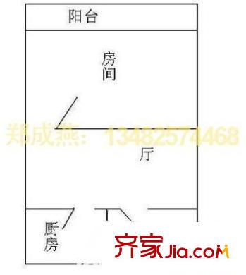 天成路單位宿舍 1室 戶型圖