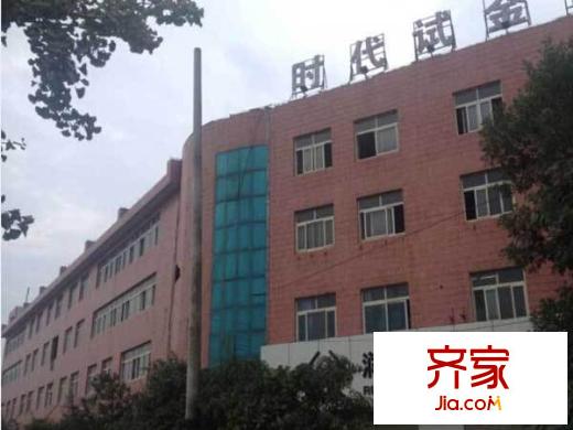 建設(shè)路民政局宿舍外景圖 