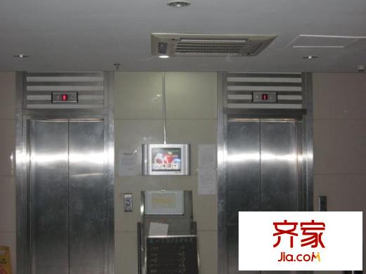 愛(ài)特公寓