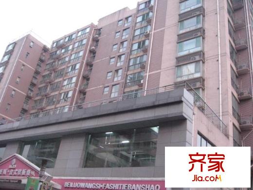 愛特公寓外景圖