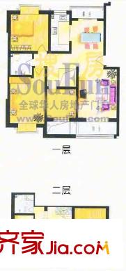 東園山莊戶型圖1 3室2廳1衛(wèi)1廚
