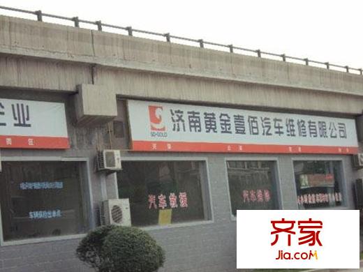 華洋名苑外景圖