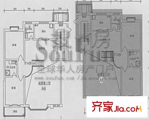 燕東秀府戶型圖A6 復式 4室3廳3衛(wèi)
