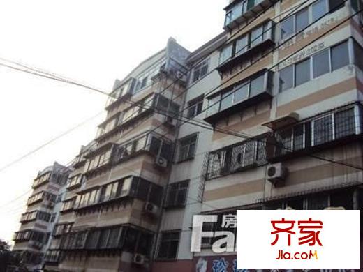 山大南校教職工宿舍