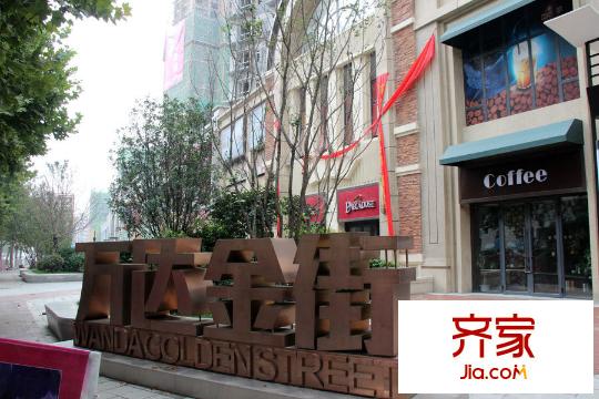 濟南高新萬達廣場工程進度（2015-08-25）