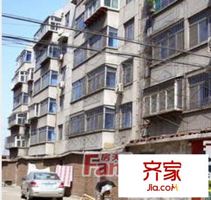 郭店鐵廠宿舍