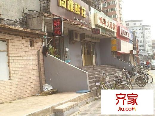 華信園外景圖
