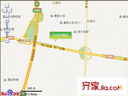 和潤幸福城電子