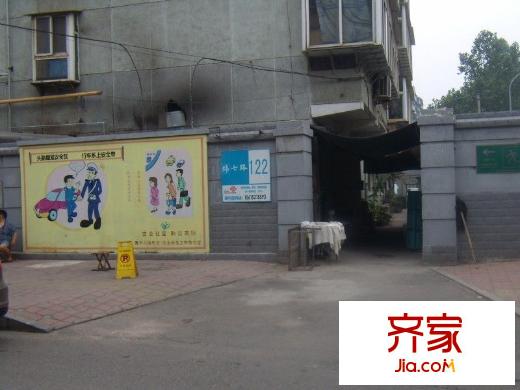 經(jīng)三緯七宿舍外景圖 