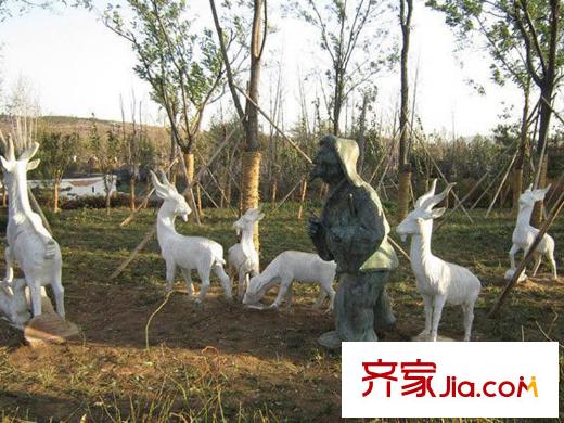 和潤幸福城公園