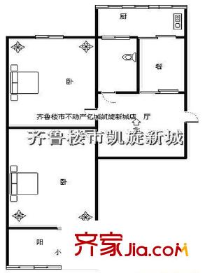槐蔭街單位宿舍 戶型圖