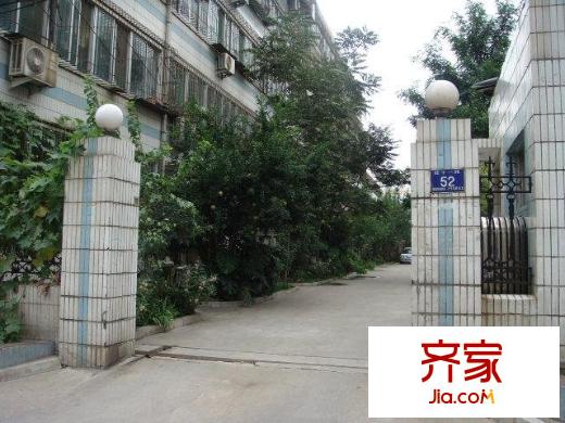 經(jīng)十一路單位宿舍外景圖