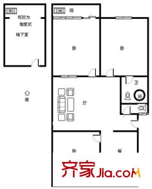 經(jīng)十一路單位宿舍 3室 戶(hù)型圖