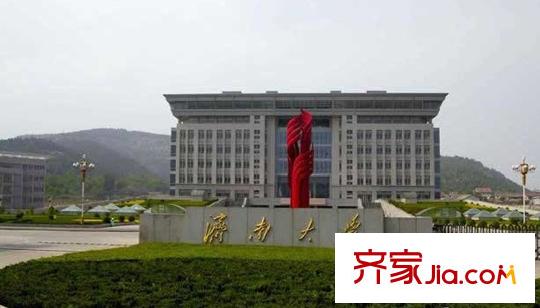 天成國際花園配套圖周邊（濟(jì)南大學(xué)西校區(qū)）