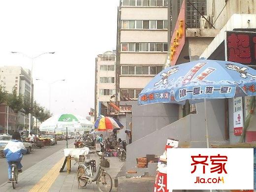 華信園