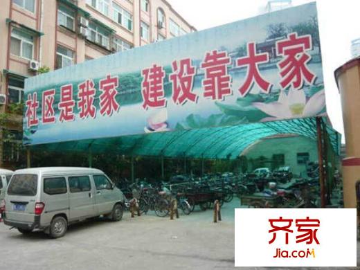 洪家樓過街樓外景圖 