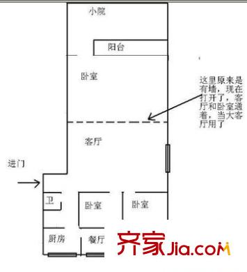 徐家花園 3室 戶型圖