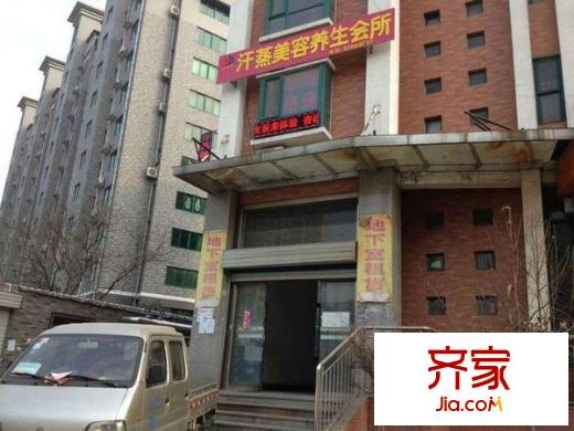 金三角外景圖 