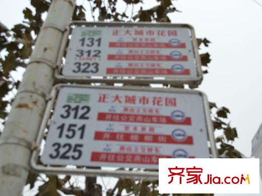 卓越時(shí)代廣場配套圖通站牌圖