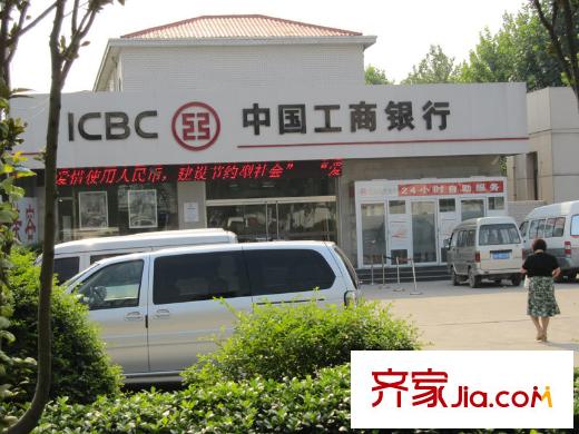 天成國際花園配套圖周邊配套--工商銀行