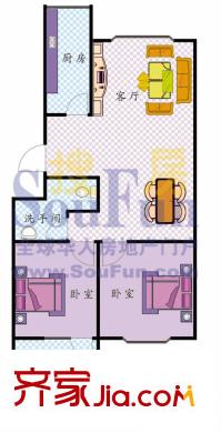 東宇花園戶型圖2室1廳1衛(wèi)1廚