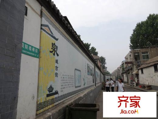 貢院墻根街宿舍外景圖5