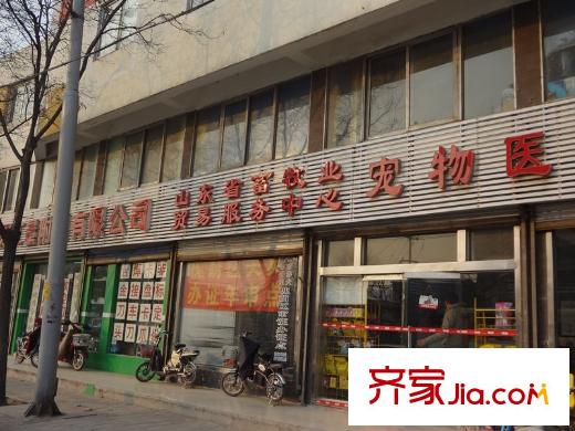 東方新天地花園配套圖周邊配套-畜牧貿(mào)易服務(wù)中心