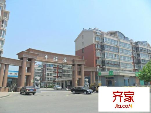 牛旺小區(qū)外景圖濟南  