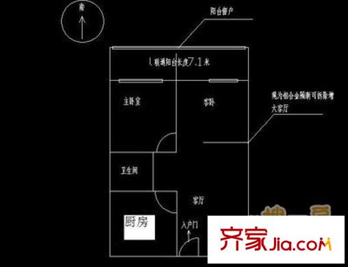 燕山立交橋東宿舍戶型圖燕山立交橋東單位宿舍 2室 戶型圖 2室1廳1衛(wèi)1廚