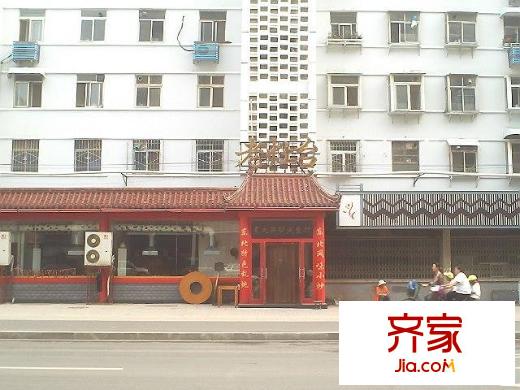 華信路單位宿舍外景圖