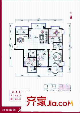名士閣戶型圖4室2廳2衛(wèi)1廚