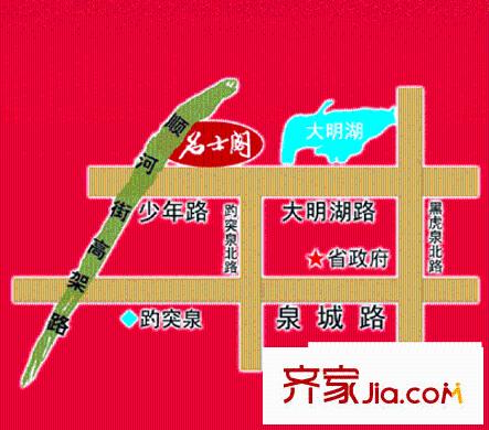 名士閣交通圖