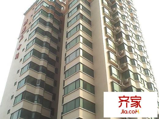 名士閣外景圖