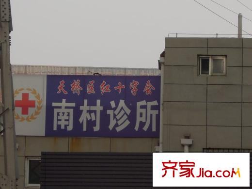 鳳凰山莊三期配套圖配套-南村診所