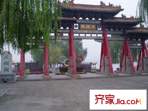 海爾?云世界周邊大明湖路271號(hào)大明湖