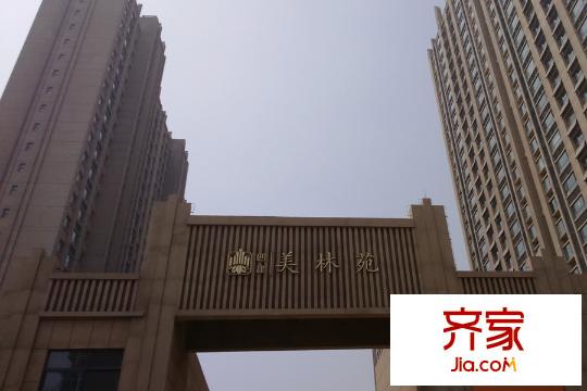 四建美林苑社區(qū)（2015-3-30）
