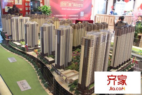 海爾?云世界售樓處（2015-9-25）