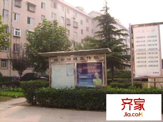 南沙