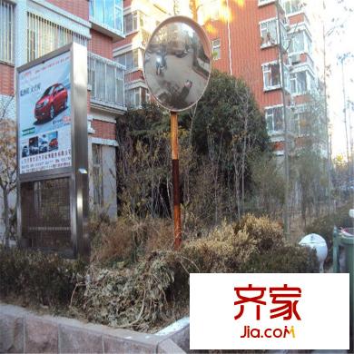 藍天苑外景圖 