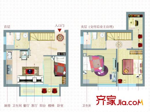 萬豪君悅府戶型圖B戶型（售完） 4室2廳2衛(wèi)1廚