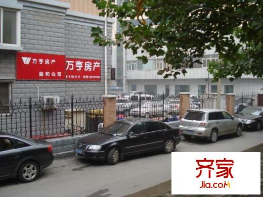 匯豪名邸外景圖