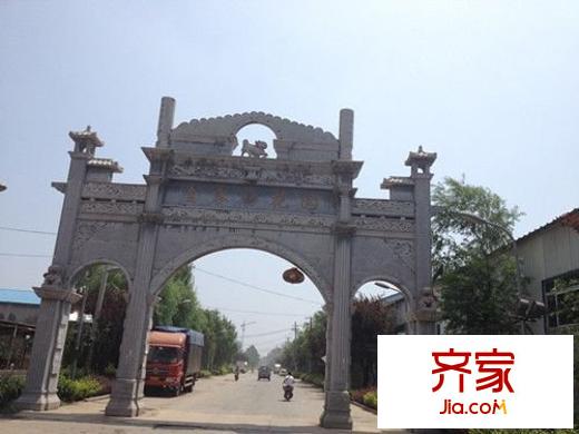 金容花園外景圖 