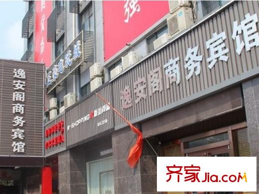 新城金水岸配套圖周邊（濟南逸安閣商務(wù)賓館）