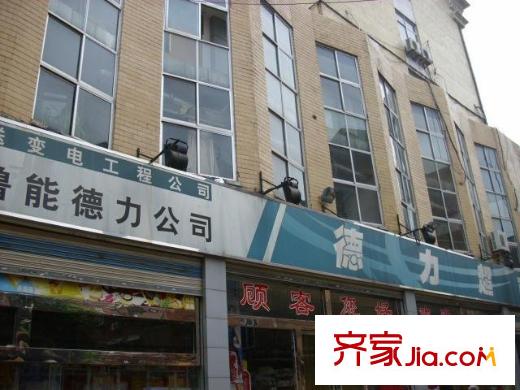 德興街宿舍配套圖 周邊