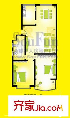家和苑戶型圖2室2廳1衛(wèi)1廚