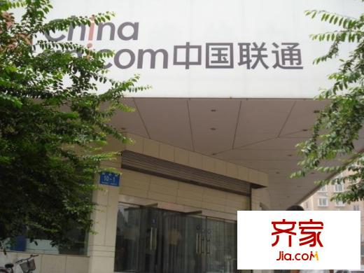 匯豪名邸