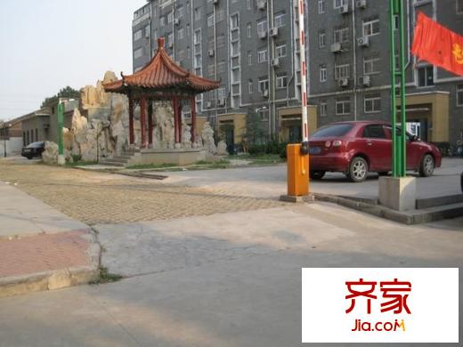 家和苑外景圖 