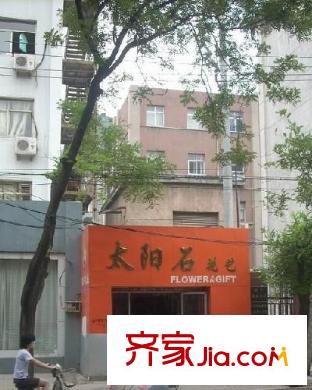 省立醫(yī)院附近宿舍配套圖周邊配套