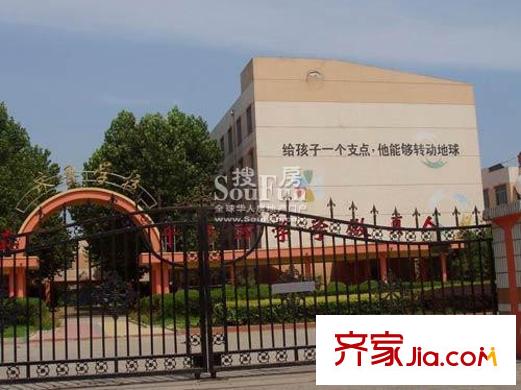大地銳城周邊齊魯學(xué)校