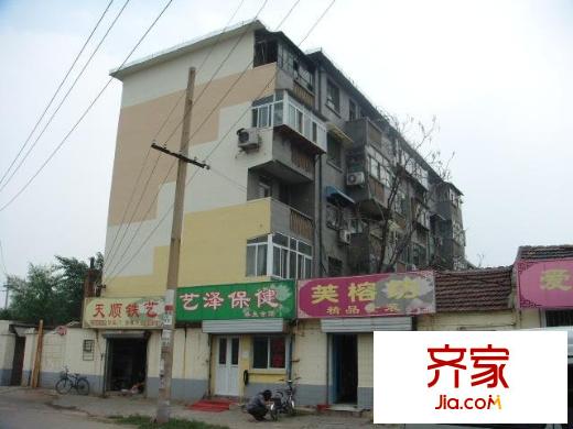 營市街單位宿舍外景圖